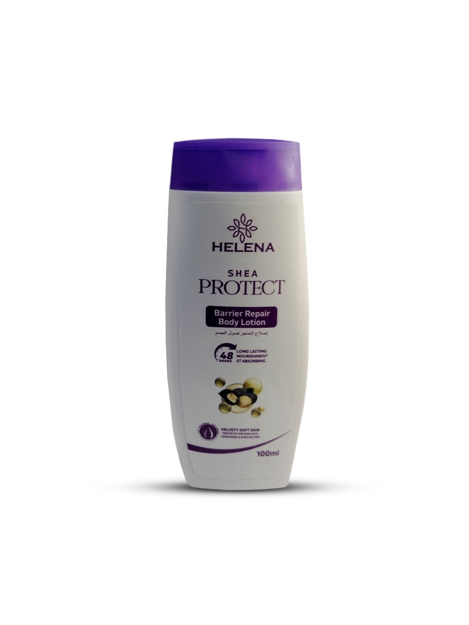 Helena Shea Protect Body Lotion